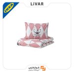 کاور روتختی IKEA