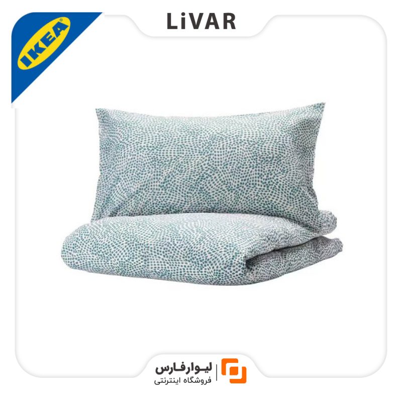 روکش لحاف و روبالشی IKEA