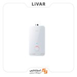 آب‌ گرم‌کن گازی Viomi Yunm مدل Zero 2 X1