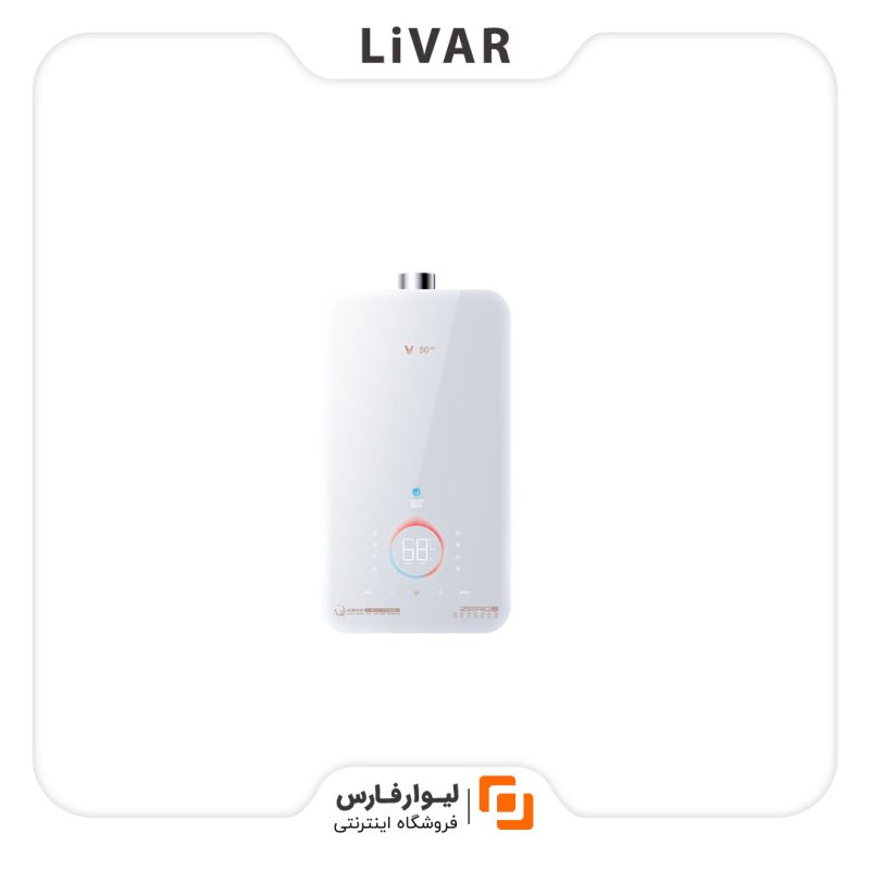 آب‌ گرم‌کن گازی Viomi Yunm مدل Zero 2 X1 - Image 1