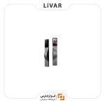قفل‌ درب هوشمند lokin مدل V5 Pro