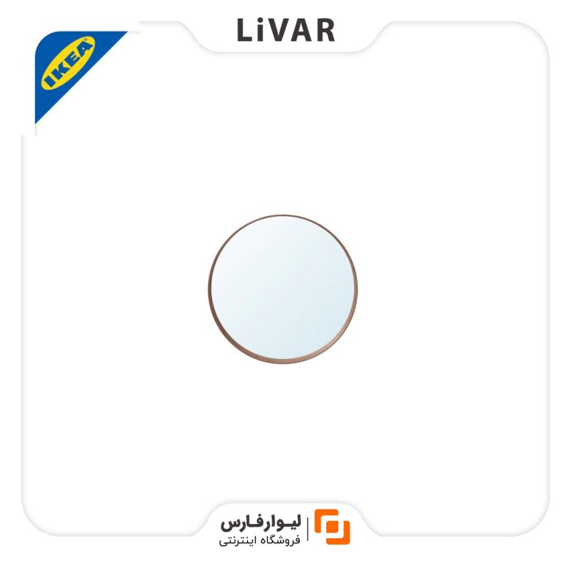 آینه دیواری IKEA مدل STOCKHOLM آینه دیواری IKEA - Image 1