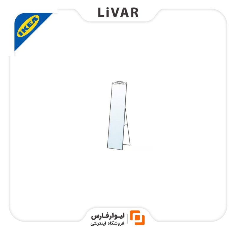 آینه قدی IKEA - Image 1