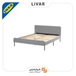 قاب تخت روکش‌دار IKEA