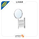 آینه IKEA مدل FRACK