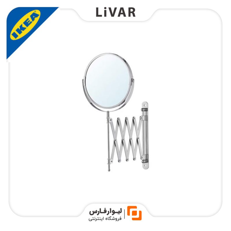 آینه IKEA مدل FRACK