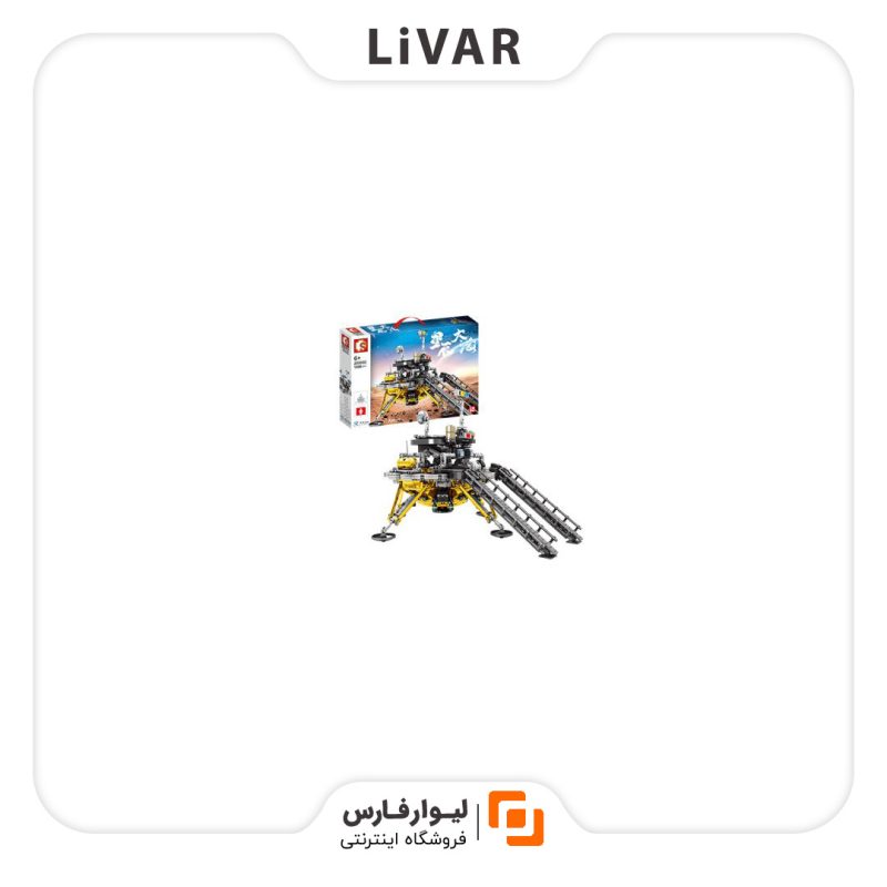 اسباب‌بازی Sembo - Image 1