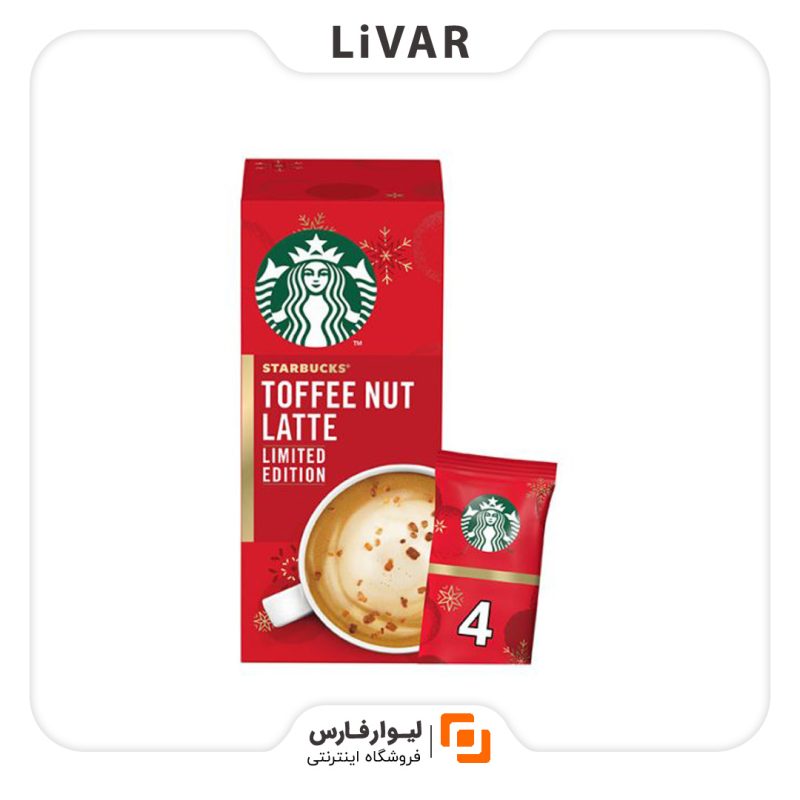 پودر قهوه Toffee Nut Latte استارباکس