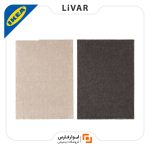 فرش IKEA مدل STOENSE