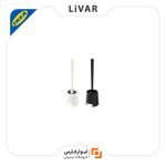 برس سرویس‌بهداشتی IKEA مدل BOLMEN