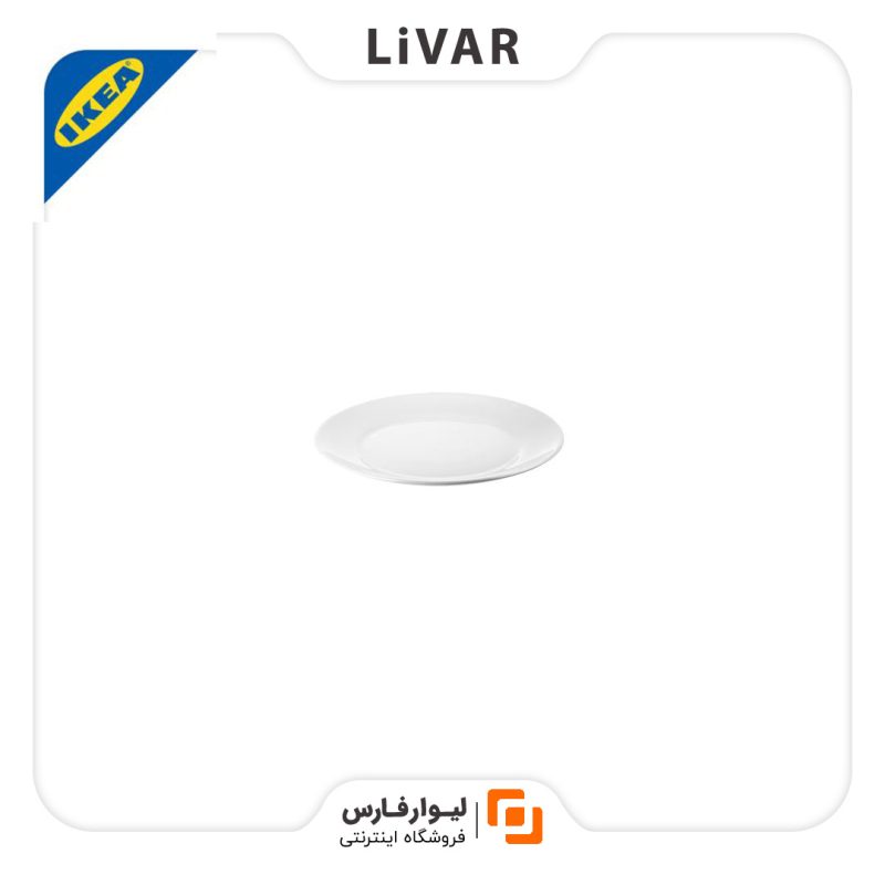 بشقاب سفید IKEA مدل OFTAST بشقاب سفید IKEA مدل OFTAST