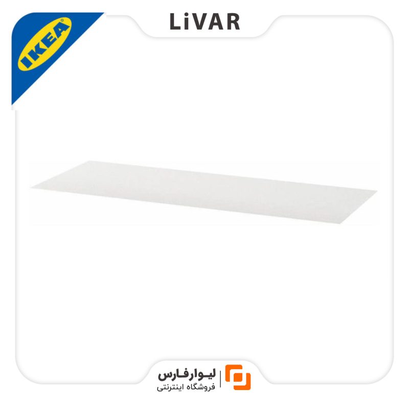 VARIERA Drawer mat کفپوش داخل کشو IKEA