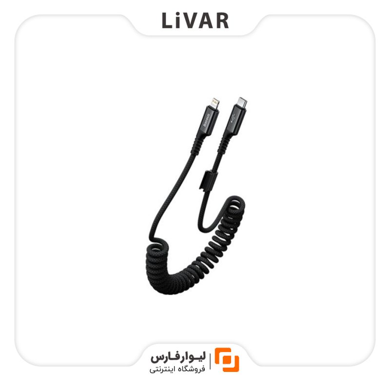 Spring Retractable Cable کابل فنری Baseus