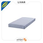 تشک IKEA مدل VADSO