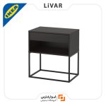 میز کنارتخت IKEA
