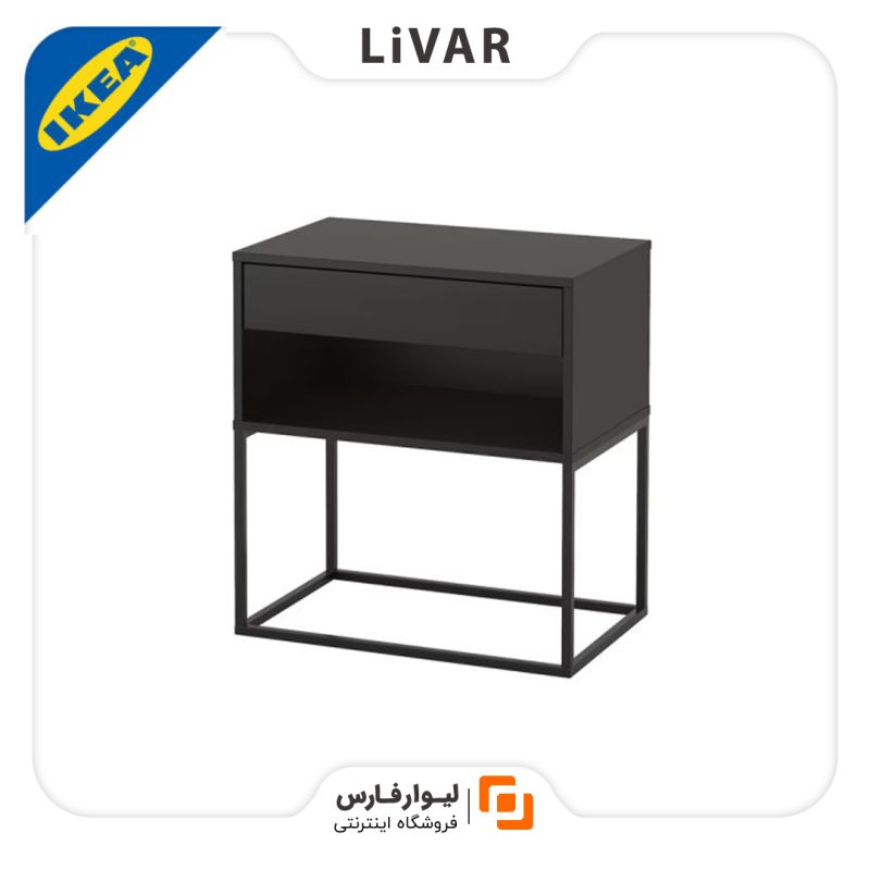 میز کنارتخت IKEA