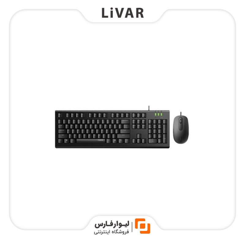 Rapoo Keyboard and Mouse Set ست موس و کیبورد رپوو مدل X120Pro