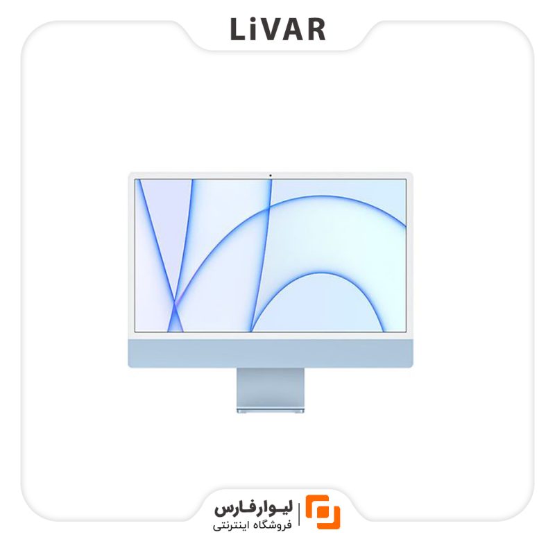 آی‌مک ۲۴ اینچی