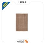 ترولی IKEA مدل NISSAFORS