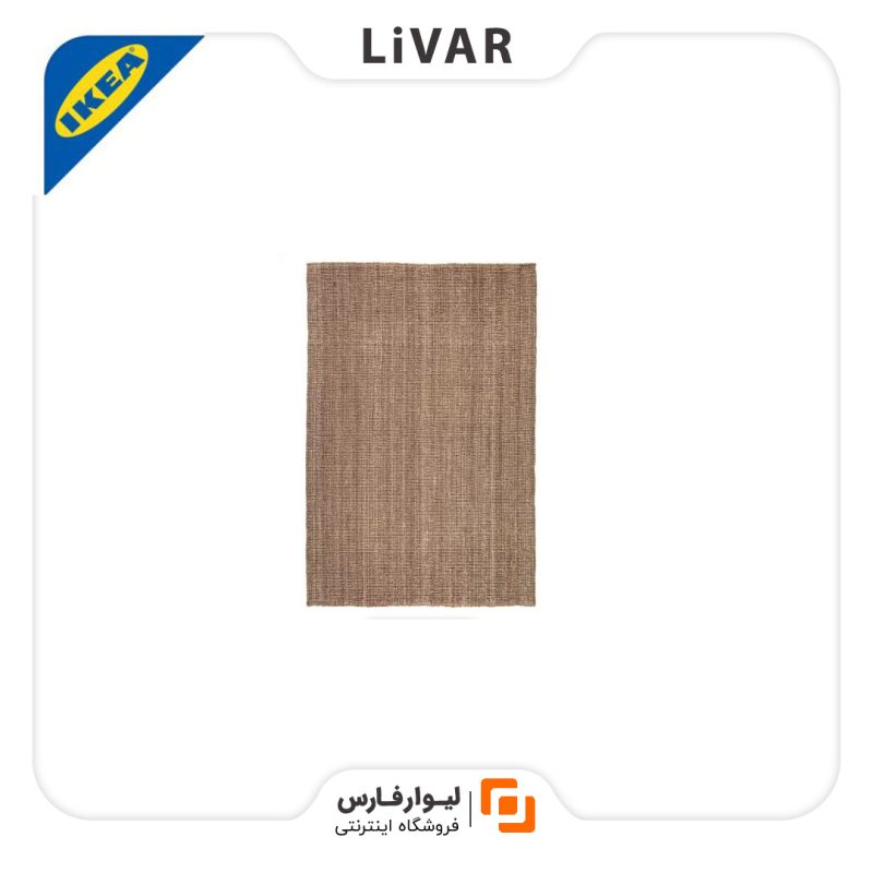 ترولی IKEA مدل NISSAFORS