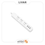 چندراهی هوشمند Aigo