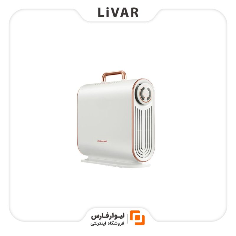 خشک‌کن لباس Morphy Richards - Image 1