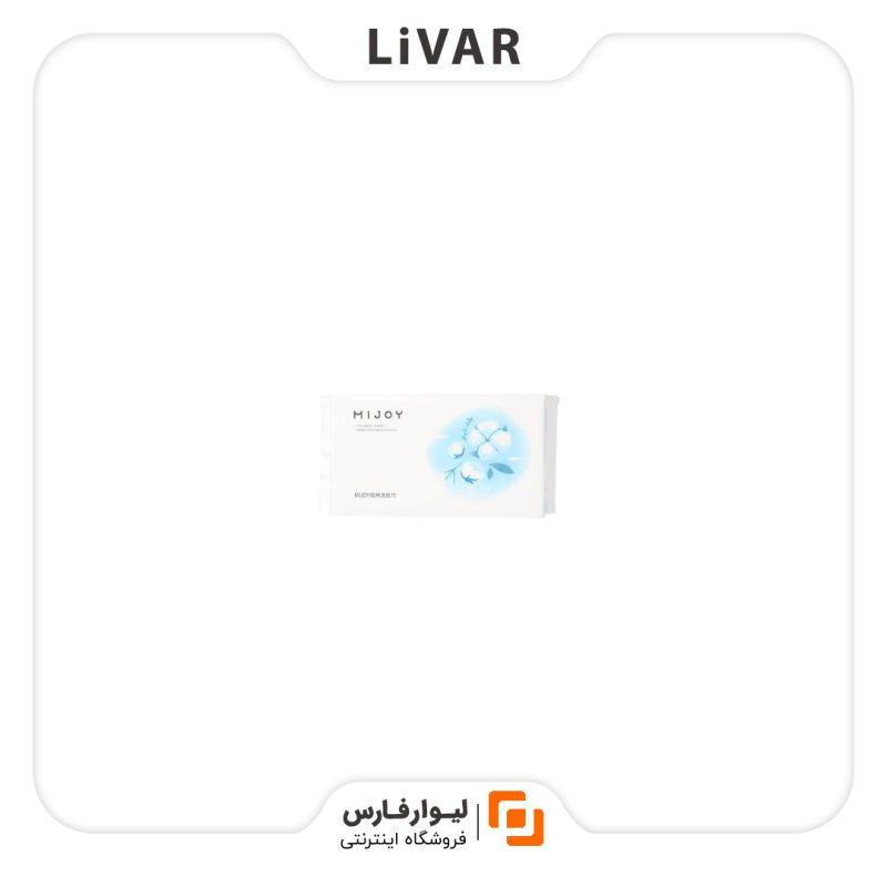 دستمال MIJOY - Image 1