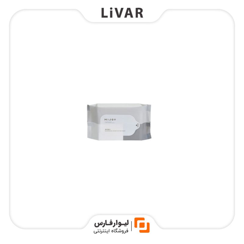 دستمال مرطوب MIJOY دستمال مرطوب MIJOY - Image 1