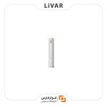 دستگاه تهویه هوا Viomi Yunmi مدل Navi 2