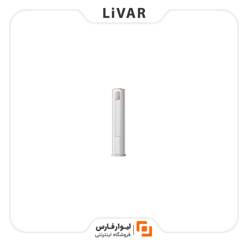 دستگاه تهویه هوا Viomi Yunmi مدل Navi 2 - Image 1