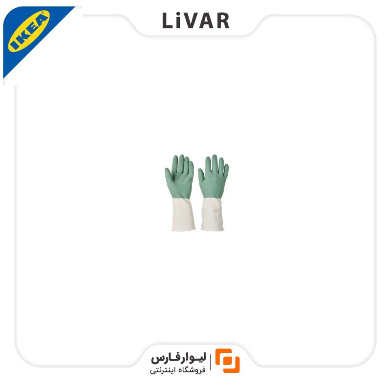 دست‌کش نظافت IKEA