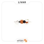 دیوارکوب مدرن Min Longxi