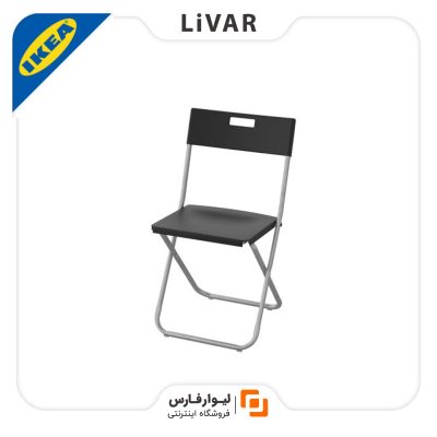 صندلی تاشو IKEA مدل GUNDE