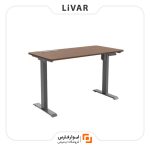 میز هوشمند Noc Loc