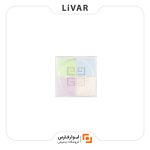 سایه چشم Givenchy