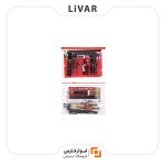 ست حرفه‌ای لوازم تحریر Deli