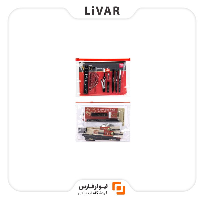 ست حرفه‌ای لوازم تحریر Deli - Image 1