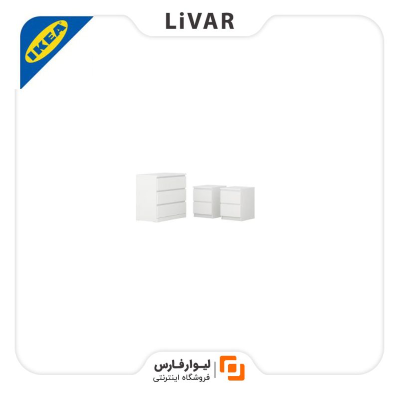 ست میز دراور IKEA مدل MALM
