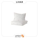 سرویس کاور روتختی IKEA مدل VANKRETS