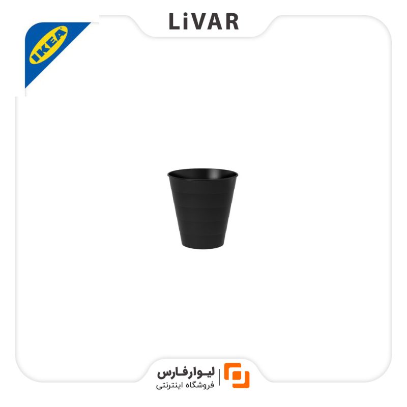 سطل زباله IKEA مدل FNISS سطل زباله IKEA مدل FNISS