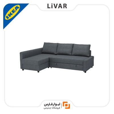 کاناپه تخت‌خواب شوی IKEA