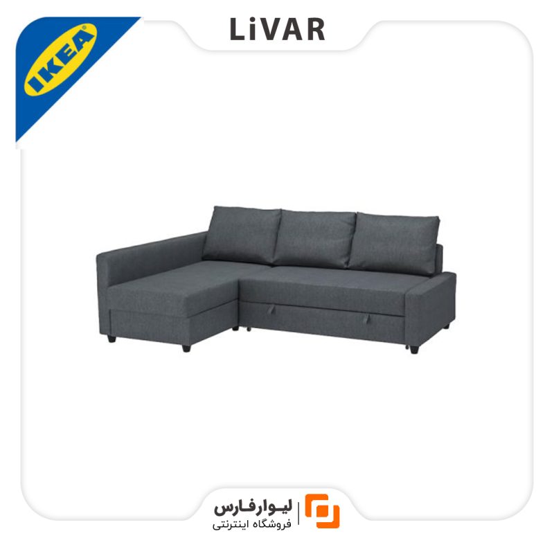 Corner sofa-bed with storage کاناپه تختخواب شوی IKEA