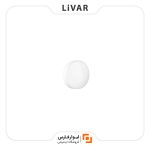 سنسور هوشمند نور