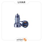 شارژر فندکی Honeywell مدل HZDD2