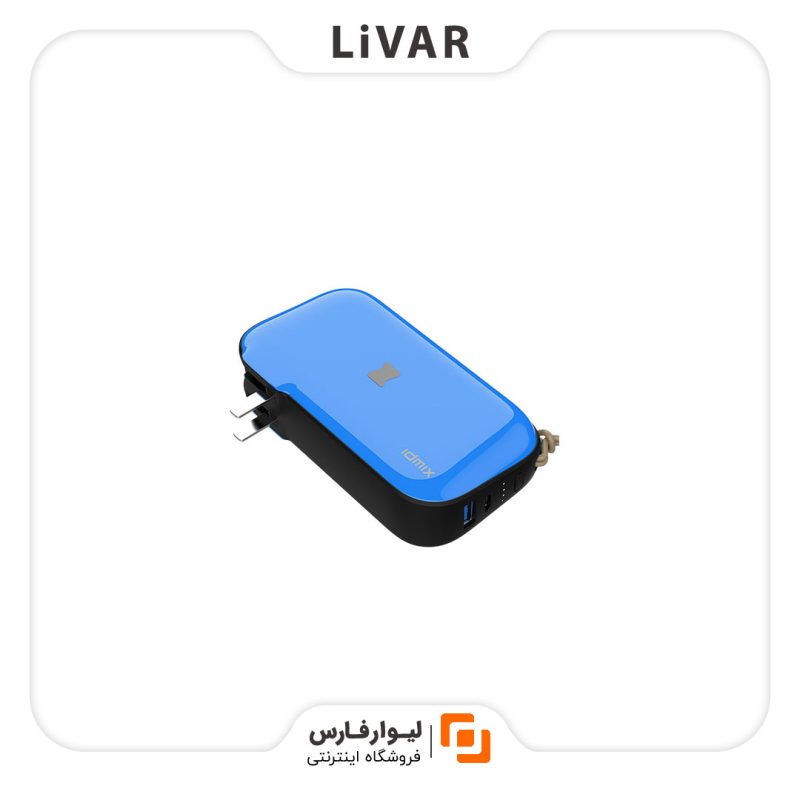 شارژر چندکاره IDMIX شارژر چندکاره IDMIX - Image 1