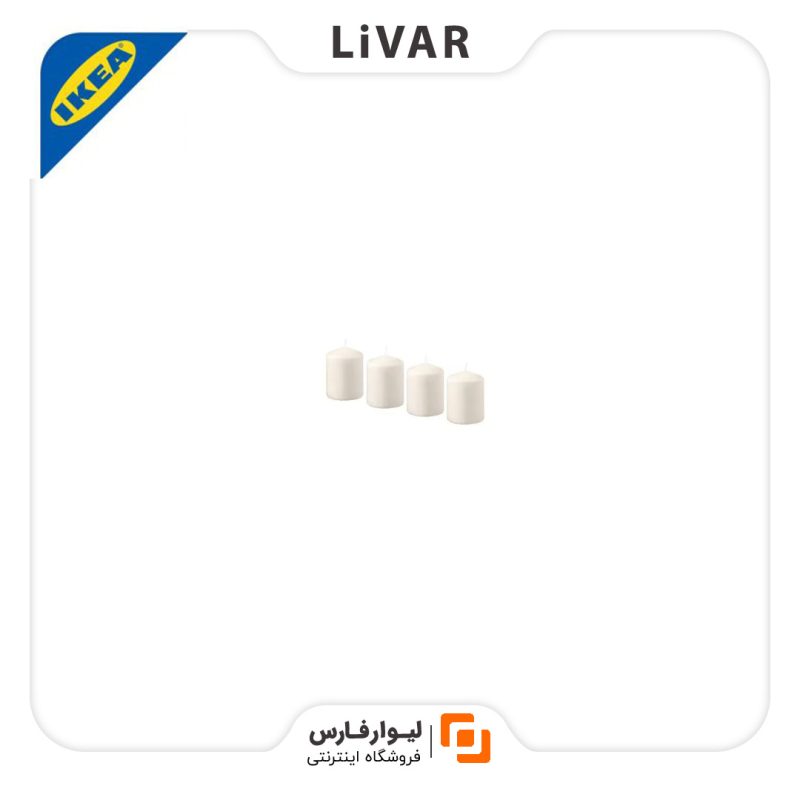شمع طبیعی بدون عطر IKEA مدل HEMSJO شمع طبیعی بدون عطر IKEA مدل HEMSJO