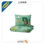 کاور روتختی IKEA