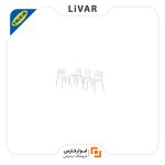 صندلی 4 عددی IKEA مدل TEODORES