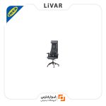 صندلی اداری IKEA