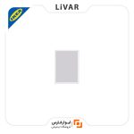 قاب عکس IKEA مدل YLLEVAD